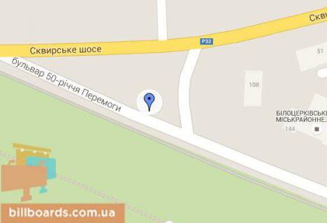 Billboard B in Bila Tserkva, 3х6  Vst. Skvirs'ke sose 216a (kil'ceva transportna rozv'azka), bila parku "Oleksandria" scheme
