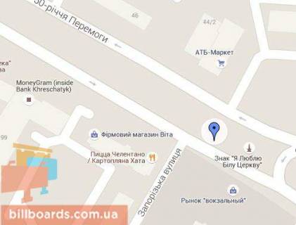 Prismatron, Prism  in Bila Tserkva Zaporozca pl., iz centra - 83717 scheme