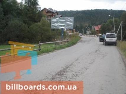 Billboard B in Bukovel s. Palanica, za mostom Photo 1