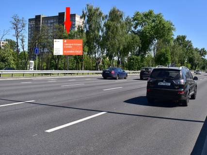 Billboard A in Kyiv, 3x6  Kil'ceva doroga, navproti TRC <<Respublika>>, supermarketu "Epicentr", rozdil'nik u bik av. Peremogi Photo 1