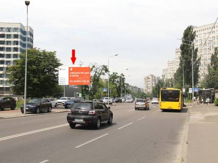 Billboard B in Kyiv, 3x6  Sverstuka st. (kol. Raskovoi st.), 25, navproti, v bik st. m. "Livoberezna" Photo 1