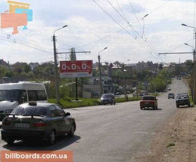 Billboard B in Chernivtsi, 3x6  Pivdennokil'ceva st., 2 Photo 1