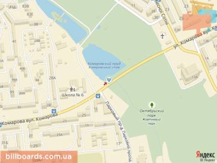 Billboard B in Chernivtsi, 3x6  Komarova st., bila parku, v bik Golovnoi st. scheme