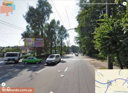 Billboard B in Chernivtsi Moskovs'koi Olimpiadi st. - Fastivs'ka st., bila AZS "ANP" Photo 1