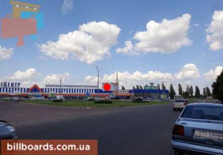 Billboard  in Chernihiv Generala Belova st. - st. Kol'cevaa Photo 1