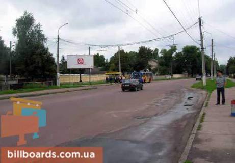Billboard  in Chernihiv Sevcenko st., st. Kalinina, k centru Photo 1