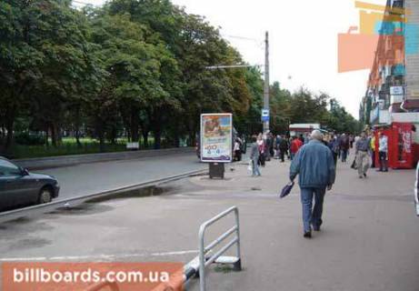 Citylight  in Chernihiv Mira pr-t, 33, GDK Slavanskij Photo 1