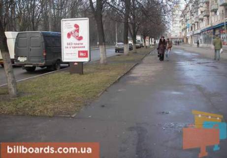 Citylight  in Chernihiv Mira pr-t, 45, Dom knigi Photo 1