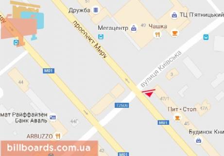 Scrolller, Scroll  in Chernihiv Mira av. - Kievskaa st. - 163146 scheme