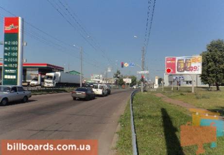 Prismatron, Prism  in Chernihiv Kazackaa st. - Instrumental'naa st., 3 - 163137 Photo 1