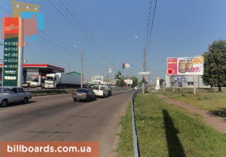 Prismatron, Prism  in Chernihiv Kazackaa st. - Instrumental'naa st., 3 - 163138 Photo 1