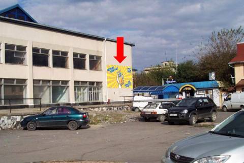 Billboard A in Chop Mira st., vozle restorana "Vstreca" Photo 1