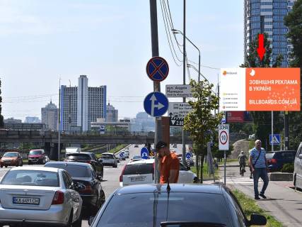 Video Billboard A in Kyiv, 3x6  Броварський пр., 27, біля McDonalds's, ст. м. "Дарниця", в центр - 583846 Photo 1
