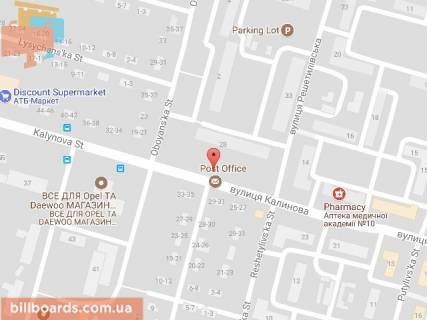 Billboard A in Dnipro (Dnipropetrovsk), 6х3  st. Kalinova, 38 (poruc ATB) u bik TRC KARAVAN, na svitlofori scheme