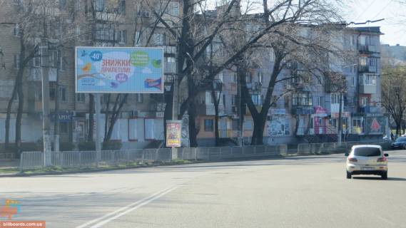Prismatron, Prism A in Dnipro (Dnipropetrovsk) Gagarina av., 97 - 154159 Photo 1