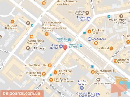 Scrolller, Scroll A in Dnipro (Dnipropetrovsk), 3.14х2.32  st. S. Stril'civ (Artema), 2, na perehresti z prosp. D. Avornic'kogo (K. Marksa), bila svitloforu - 168735 scheme