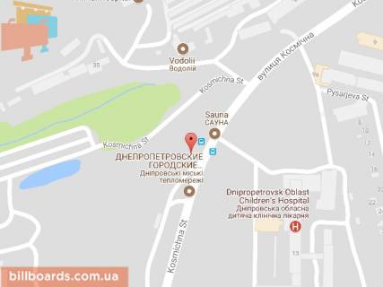 Billboard B in Dnipro (Dnipropetrovsk), 6х3  st. Kosmicna, Ditaca likarna, sinomontaz scheme