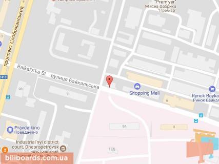 Billboard A in Dnipro (Dnipropetrovsk), 6х3  st. Bajkal's'ka, r-n optovogo rinku scheme