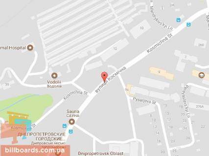 Billboard A in Dnipro (Dnipropetrovsk), 6х3  st. Kosmicna (niz) avtomijka, kafe Forsaz, u napramku na z/m Peremoga scheme