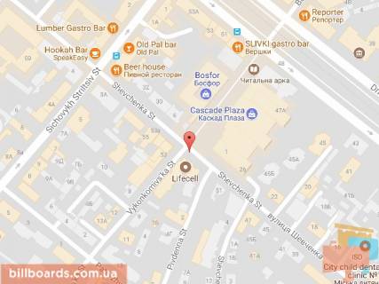 Backlight B in Dnipro (Dnipropetrovsk), 3.14х2.32  st. Sevcenko - st. Vikonkomivs'ka, bila TC KASKAD PLAZA scheme