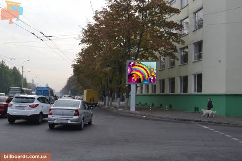 Scrolller, Scroll A in Dnipro (Dnipropetrovsk) Siceslavs'ka Naberezna st. (kolis. Naberezna Lenina st.) - Slovac'kogo st., 1 - 153885 Photo 1