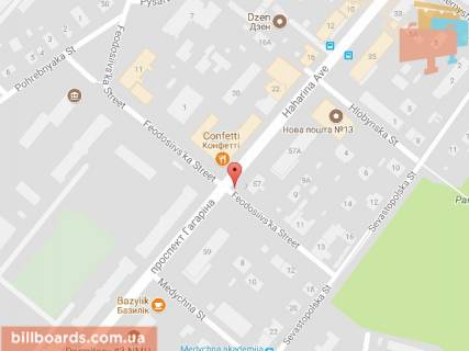 Backlight A in Dnipro (Dnipropetrovsk), 3.14х2.32  st. Feodosiivs'ka, 7 - prosp. Nauky scheme