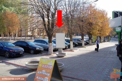 Citylight A in Dnipro (Dnipropetrovsk) Vernadskogo st. (byvs. Dzerzinskogo st.), 1-3 / Avornickogo av. (byvs. Marksa av.) Photo 1