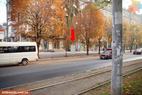 Citylight B in Dnipro (Dnipropetrovsk) Avornickogo av. (byvs. Marksa av.), 88 Photo 1