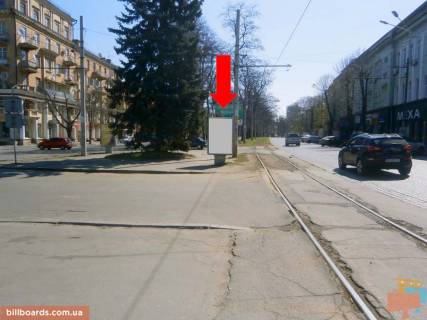 Citylight A in Dnipro (Dnipropetrovsk) Avornickogo av. (byvs. Marksa av.), 101 Photo 1