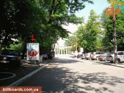 Citylight  in Dnipro (Dnipropetrovsk) Avornickogo st., 5 Photo 1