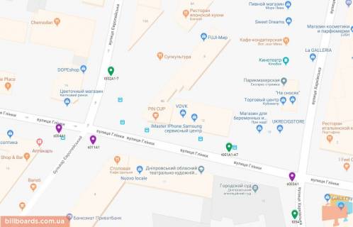 Scrolller, Scroll A in Dnipro (Dnipropetrovsk), 3.14х2.32  st. Glinki - st. Harkivs'ka, TC "Kubometr" - 169272 scheme