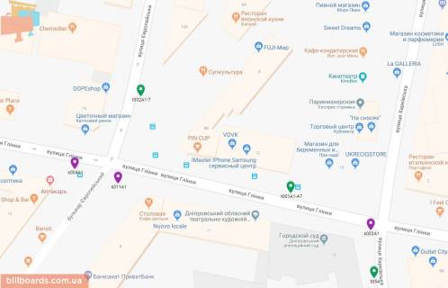 Scrolller, Scroll A in Dnipro (Dnipropetrovsk), 3.14х2.32  st. Glinki - st. Harkivs'ka, TC "Kubometr" - 169273 scheme