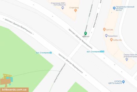 Scrolller, Scroll A in Dnipro (Dnipropetrovsk), 3.14х2.32  prosp. Dmitra Avornic'kogo - st. Stolarova, ruh u bik z/d vokzalu - 169283 scheme