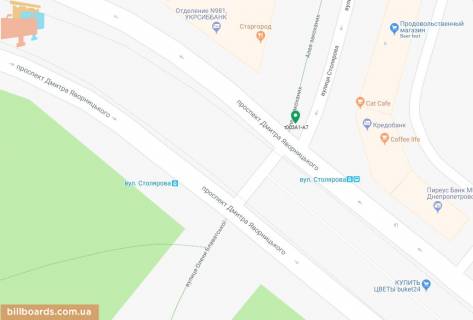 Scrolller, Scroll A in Dnipro (Dnipropetrovsk), 3.14х2.32  prosp. Dmitra Avornic'kogo - st. Stolarova, ruh u bik z/d vokzalu - 169285 scheme