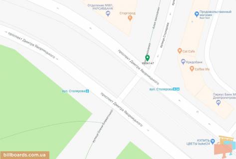 Scrolller, Scroll A in Dnipro (Dnipropetrovsk), 3.14х2.32  prosp. Dmitra Avornic'kogo - st. Stolarova, ruh u bik z/d vokzalu - 169287 scheme