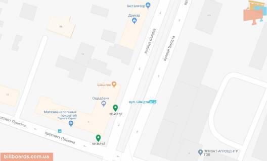 Scrolller, Scroll A in Dnipro (Dnipropetrovsk), 3.14х2.32  st. Smidta - prosp. Puskina, bila svitloforu - 169337 scheme