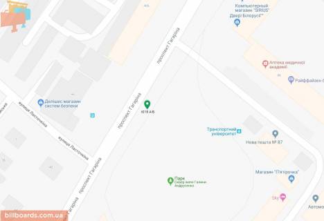 Scrolller, Scroll A in Dnipro (Dnipropetrovsk), 3.14х2.32  prosp. Gagarina, povorot do TRC "Materik", bila svitlofora - 169354 scheme