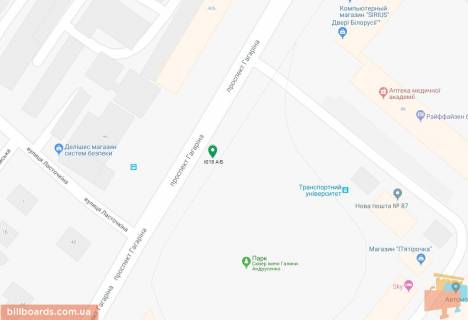 Scrolller, Scroll A in Dnipro (Dnipropetrovsk), 3.14х2.32  prosp. Gagarina, povorot do TRC "Materik", bila svitlofora - 169355 scheme