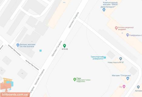 Scrolller, Scroll A in Dnipro (Dnipropetrovsk), 3.14х2.32  prosp. Gagarina, povorot do TRC "Materik", bila svitlofora - 169356 scheme