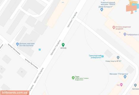 Scrolller, Scroll A in Dnipro (Dnipropetrovsk), 3.14х2.32  prosp. Gagarina, povorot do TRC "Materik", bila svitlofora - 169357 scheme