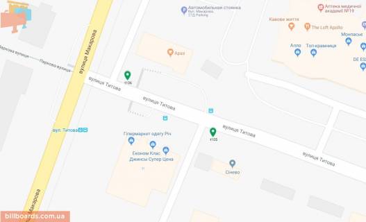 Backlight A in Dnipro (Dnipropetrovsk), 3.14х2.32  st. Titova, 29, navproti TRC APPOLO scheme