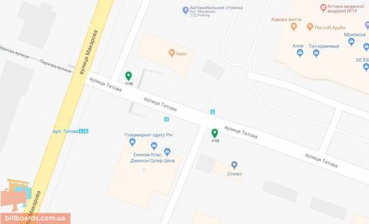 Backlight A in Dnipro (Dnipropetrovsk), 3.14х2.32  st. Titova - st. Makarova, bila TRC APPOLO, bila svitlofora scheme