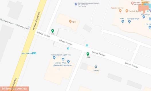 Backlight B in Dnipro (Dnipropetrovsk), 3.14х2.32  st. Titova - st. Makarova, bila TRC APPOLO, bila svitlofora scheme