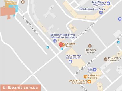 Billboard A in Kam'yanske (Dniprodzerzhinsk), 6х3  bul'v. Budivel'nikiv - prosp. Metalurgiv, napramok do mostovogo perehodu, bila svitlofora scheme