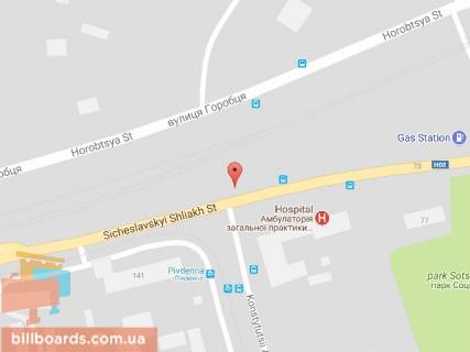 Billboard B in Kam'yanske (Dniprodzerzhinsk), 6х3  prosp. Konstitucii - st. Siceslavs'kij slah, ruh do viizdu z mista, bila svitlofora scheme