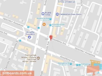 Billboard B in Kam'yanske (Dniprodzerzhinsk), 6х3  prosp. Svobodi - prosp. Anoskina, viizd na prosp.Svobodi scheme