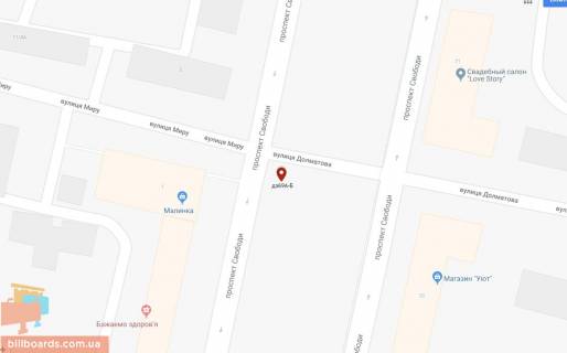 Billboard A in Kam'yanske (Dniprodzerzhinsk), 6х3  spusk-pidjom na perehresti prosp. Svobodi ta st. Mira scheme