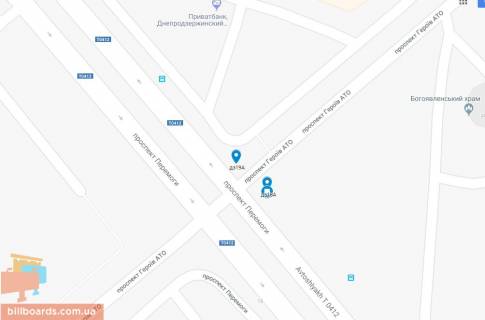 Billboard B in Kam'yanske (Dniprodzerzhinsk), 6х3  prosp. Peremogi - prosp. Geroiv ATO(2), napramok do kinoteatru Mir scheme