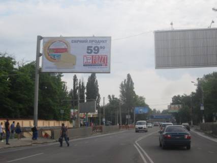 Billboard + in Odessa, 3x6  Люстдорфська дорога, 5/2, навпроти Photo 1