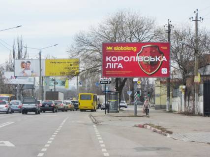 Billboard + in Odessa, 3x6  Южна дорога - Добровольського пр., 2А Photo 1